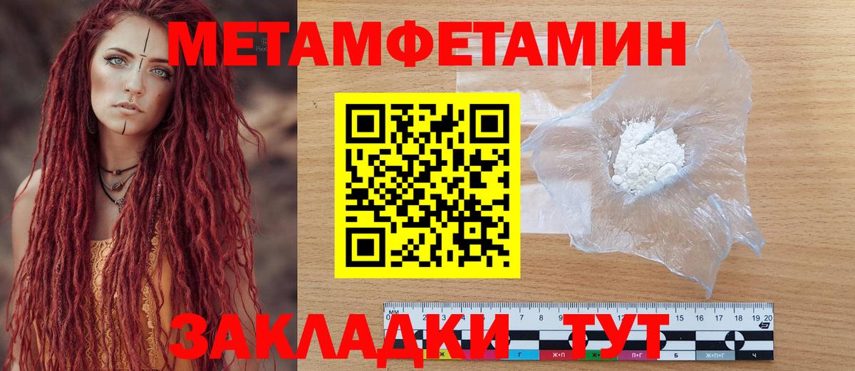 ГАШ Кунгур