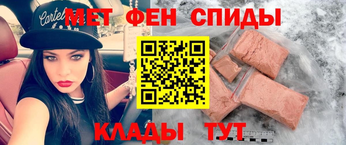 АМФ VHQ  Вход с VPN  Кунгур 