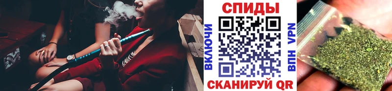 Бутират BDO цены Кунгур