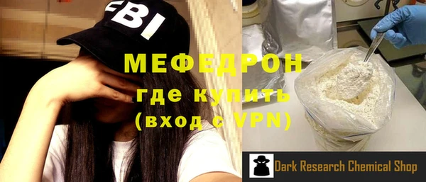 крисы Белоозёрский