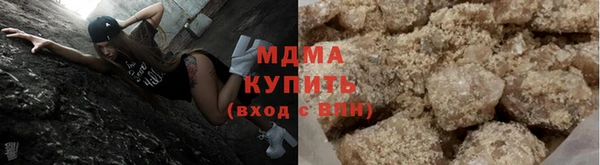 синтетический гашиш Балабаново