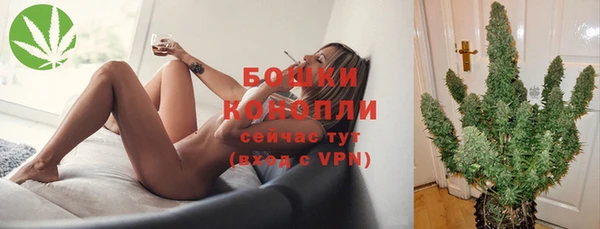 таблы Беломорск