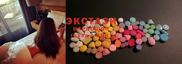 крисы Белоозёрский