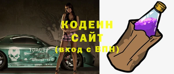 таблы Беломорск