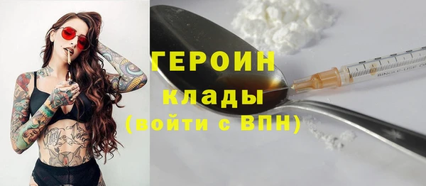 крисы Белоозёрский