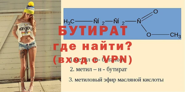 крисы Белоозёрский