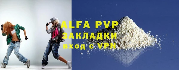 таблы Беломорск