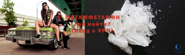MESCALINE Баксан