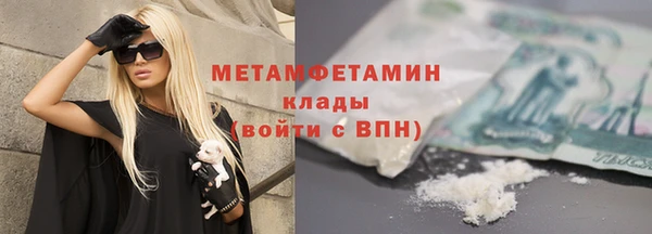 крисы Белоозёрский