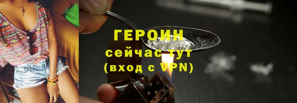 прущий лед Каменногорск