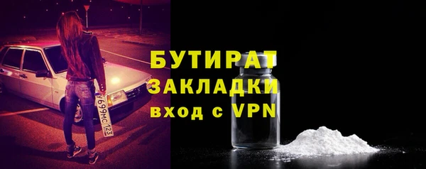 крисы Белоозёрский