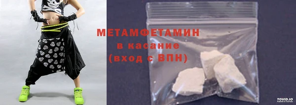 крисы Белоозёрский