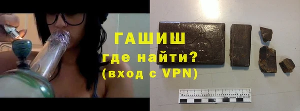 крисы Белоозёрский