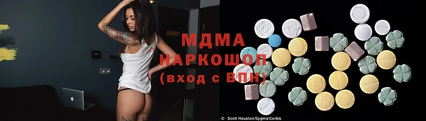 таблы Беломорск