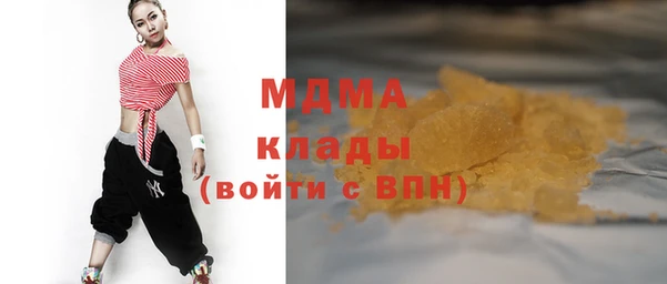 таблы Беломорск