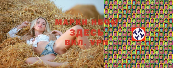 таблы Беломорск
