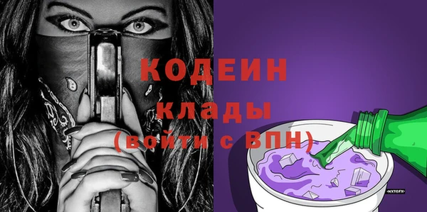 крисы Белоозёрский