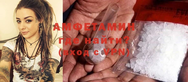 крисы Белоозёрский