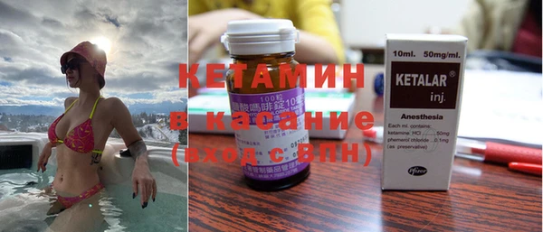 крисы Белоозёрский