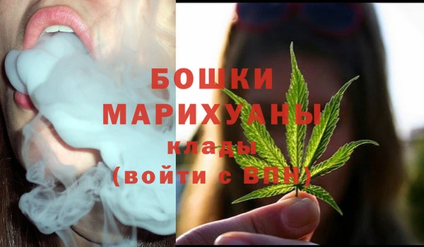 таблы Беломорск