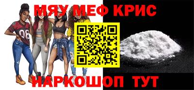 apvp Ипатово