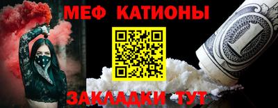 дживик Ирбит