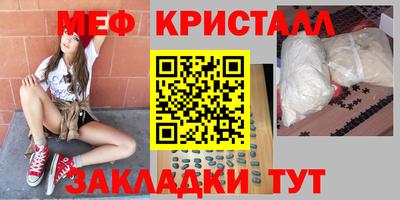 дживик Ирбит