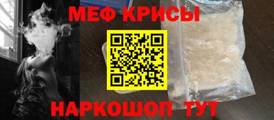 apvp Ипатово