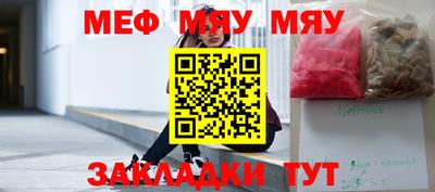 ECSTASY Изобильный