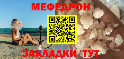 apvp Ипатово