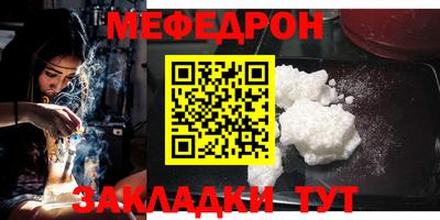 дживик Ирбит