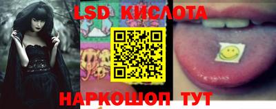 apvp Ипатово