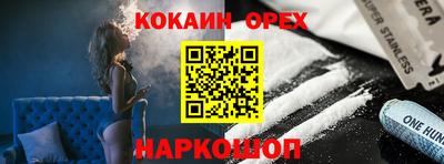 ECSTASY Изобильный