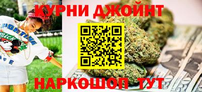 дживик Ирбит