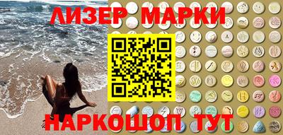 ECSTASY Изобильный