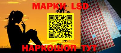 apvp Ипатово