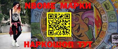 дживик Ирбит