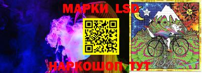 дживик Ирбит