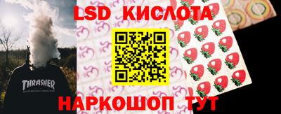 дживик Ирбит
