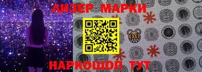apvp Ипатово