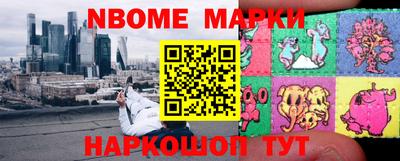 дживик Ирбит