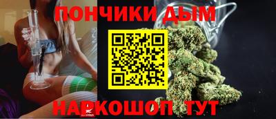 apvp Ипатово