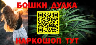 дживик Ирбит