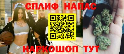 дживик Ирбит