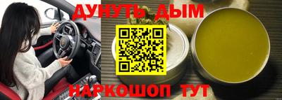 apvp Ипатово