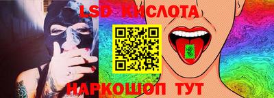 apvp Ипатово
