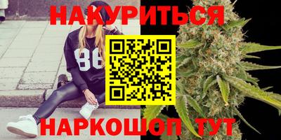 apvp Ипатово