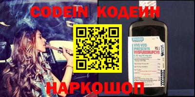 дживик Ирбит