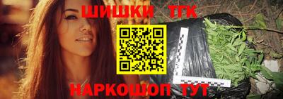 apvp Ипатово