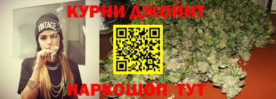 apvp Ипатово